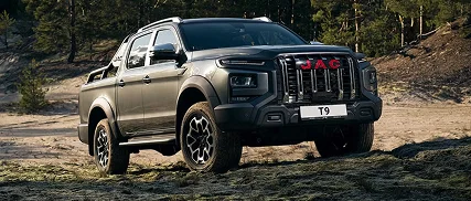 Специальные условия на покупку в лизинг }}